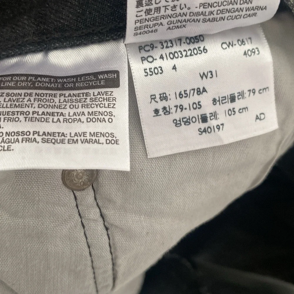 (A10) Levis Black Distressed 501 Denim Shorts, Size 31‎